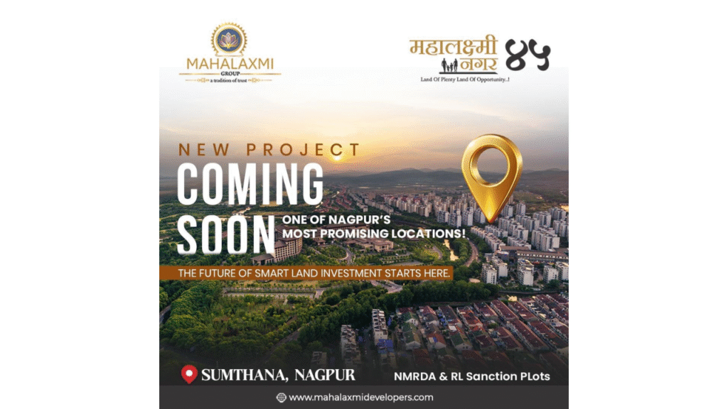 Mahalaxmi Nagar - 46